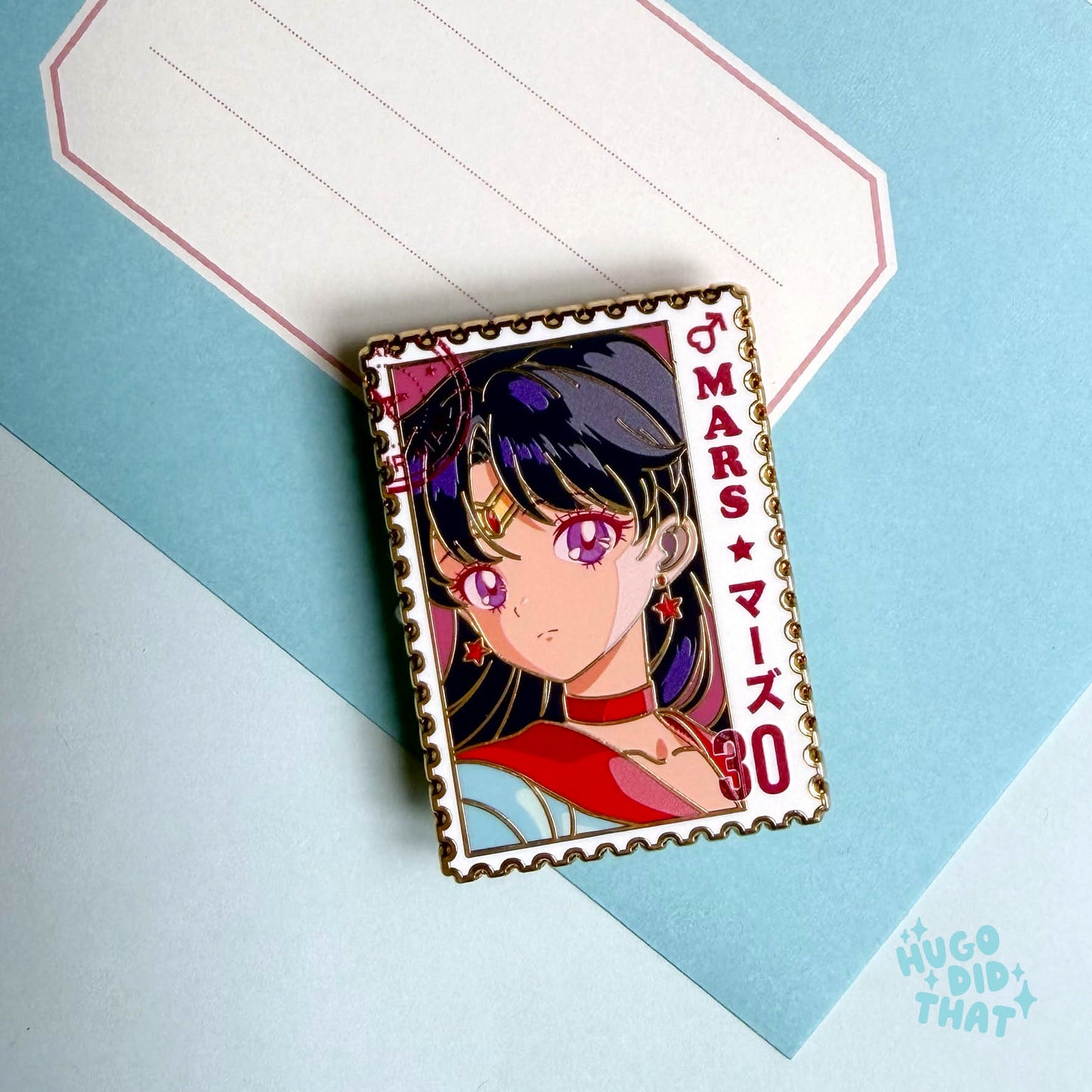 Mars Stamp